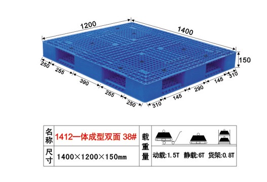 38#网格双面卡板